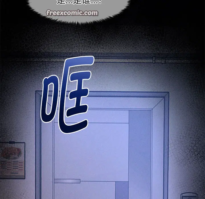 第33話