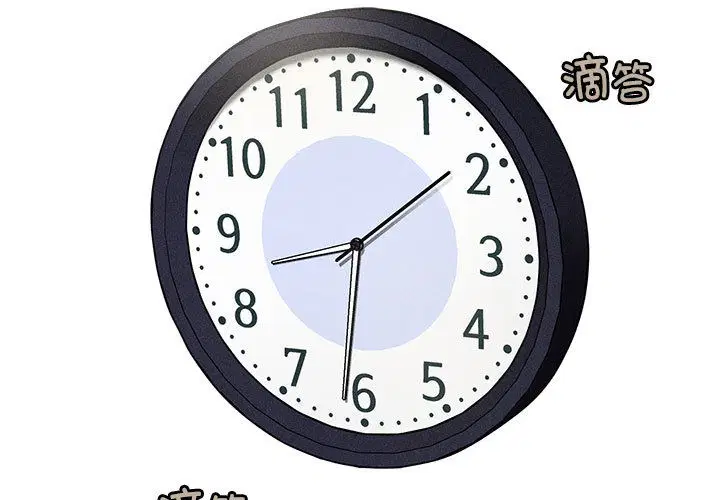 第33話