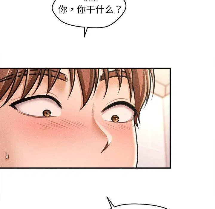第34話