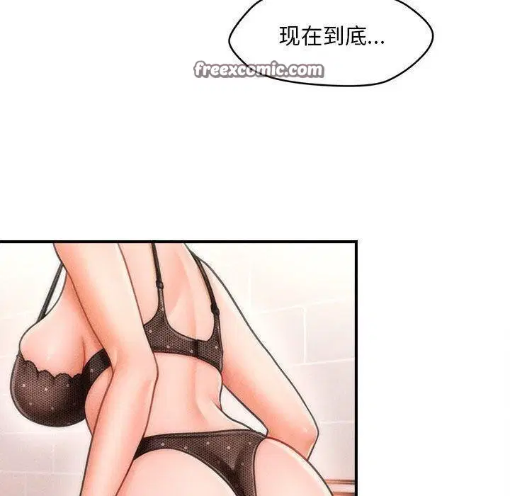 第34話