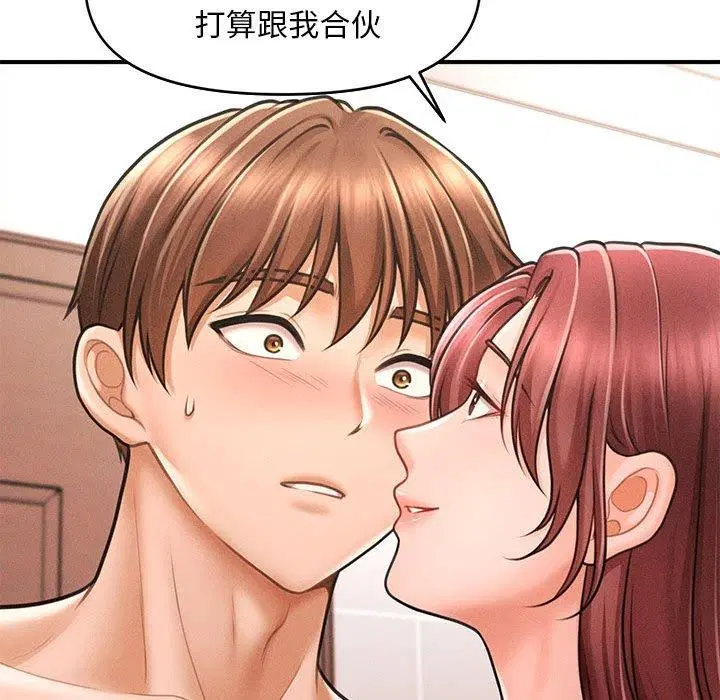 第34話