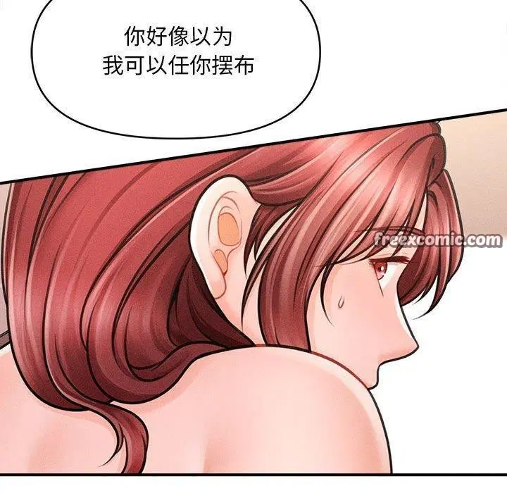 第34話