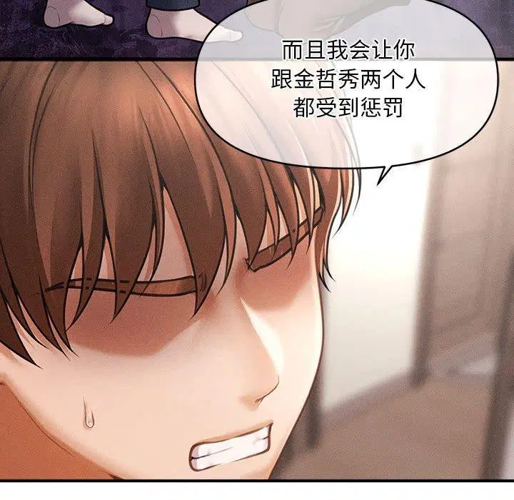 第34話