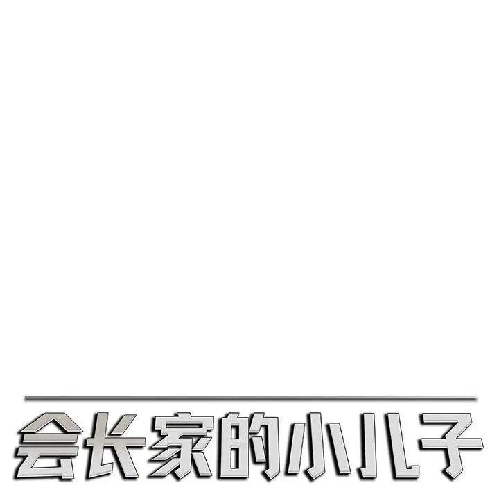 第36話