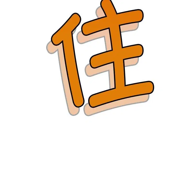 第36話