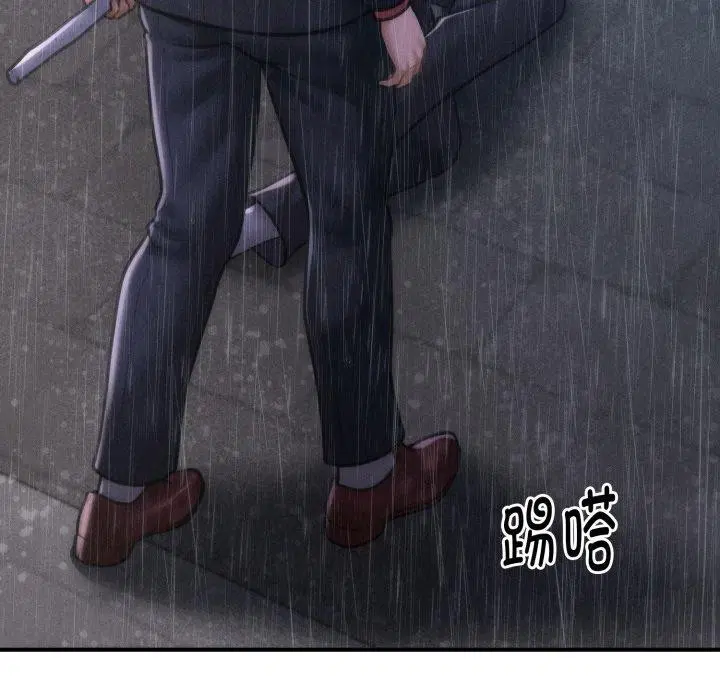 第36話