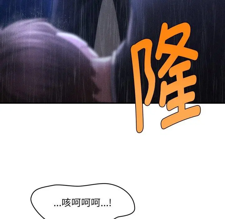 第36話