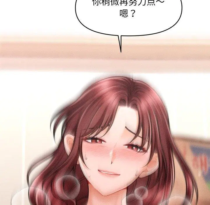 第36話