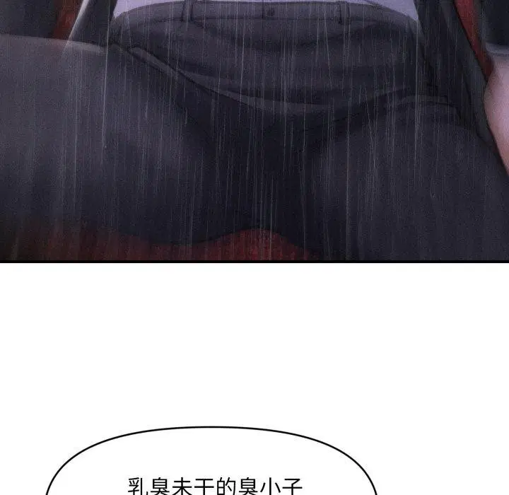 第36話