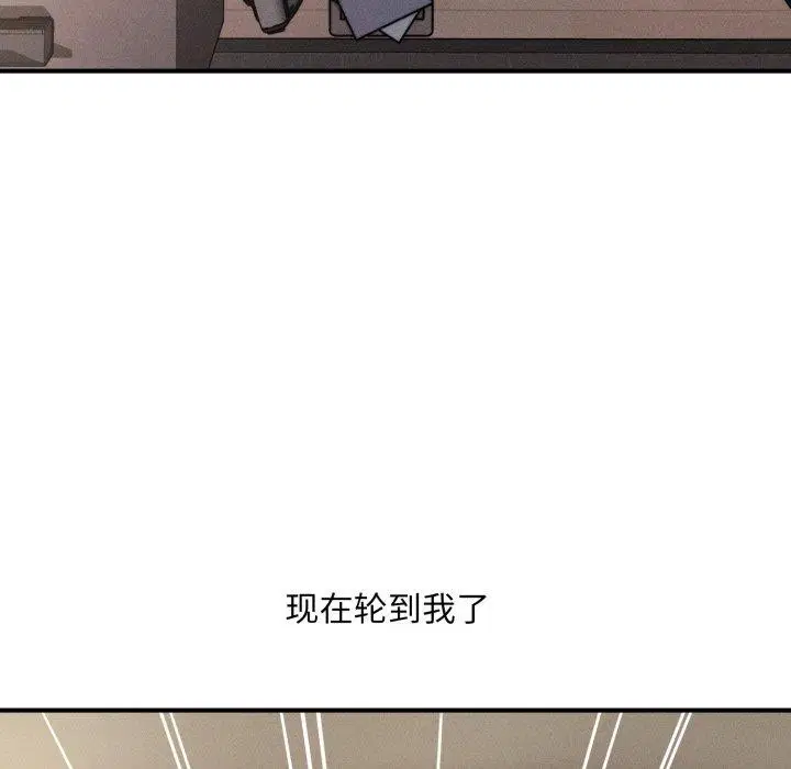 第36話