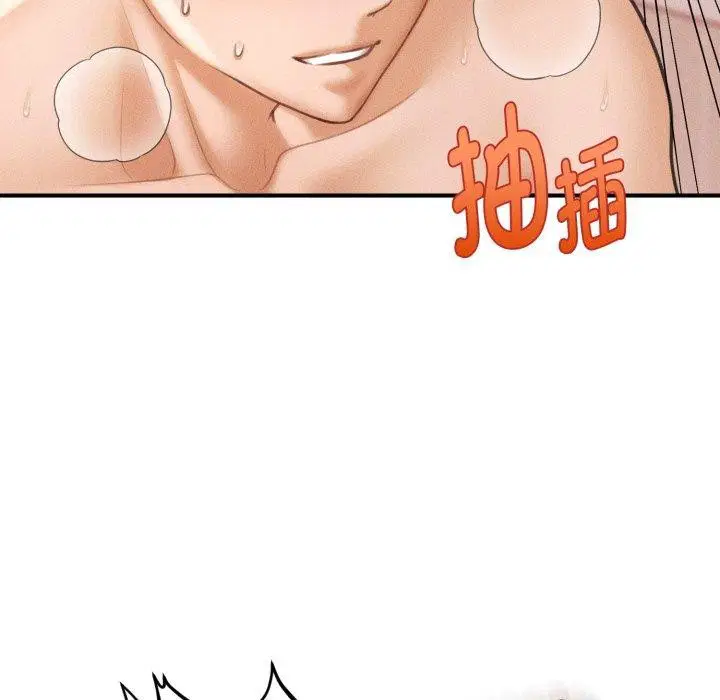 第36話