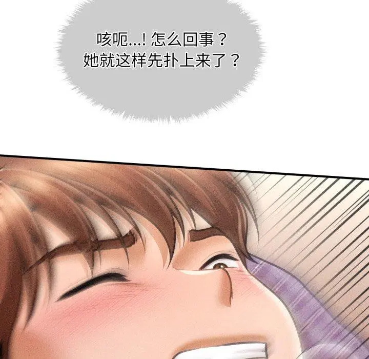 第36話