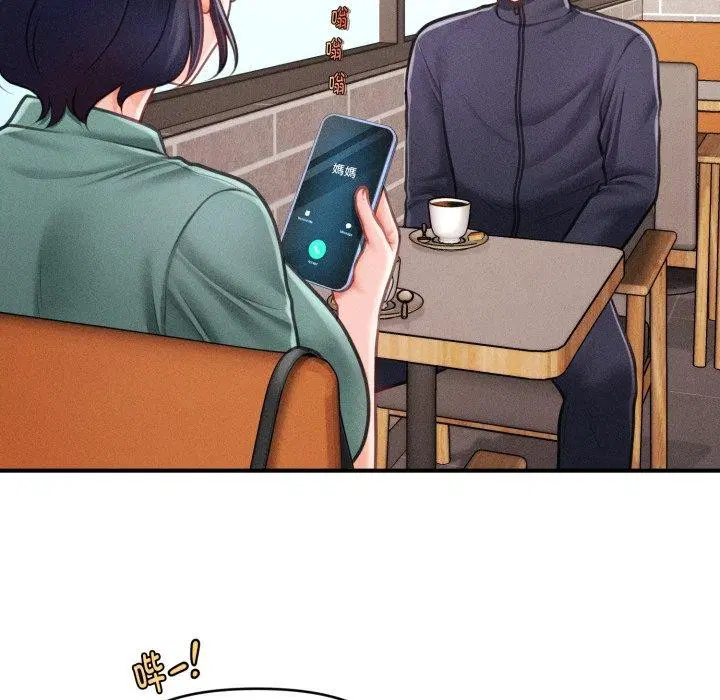 第37話
