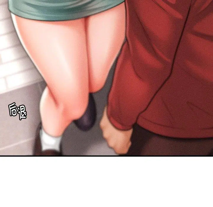 第37話