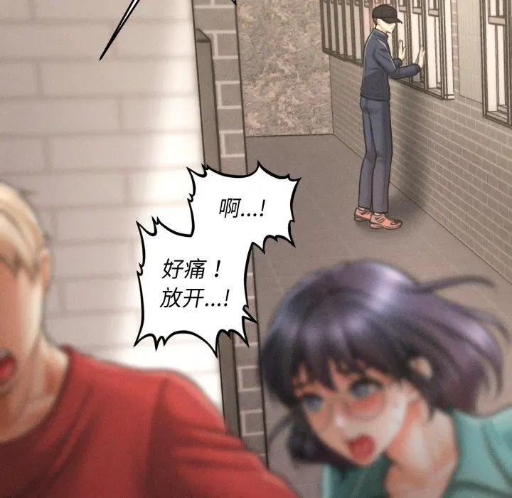 第37話