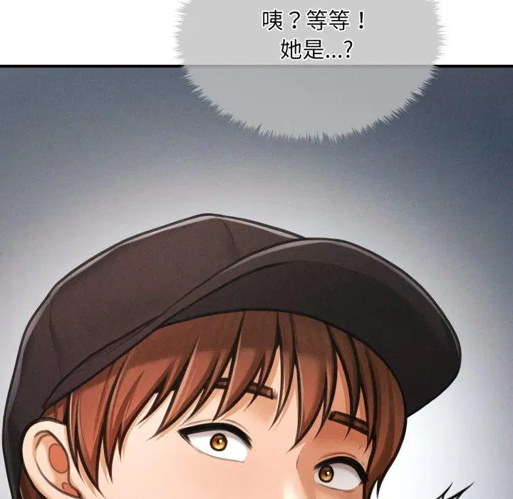 第37話