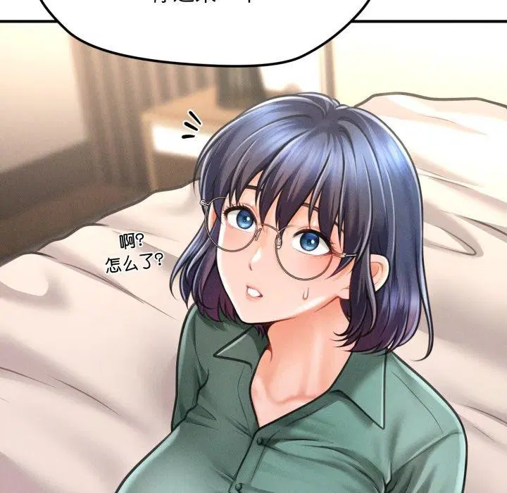 第38話