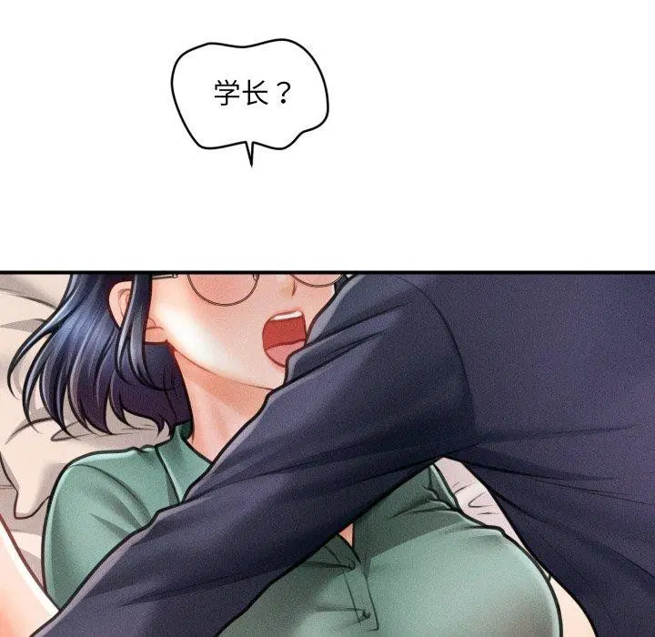 第38話