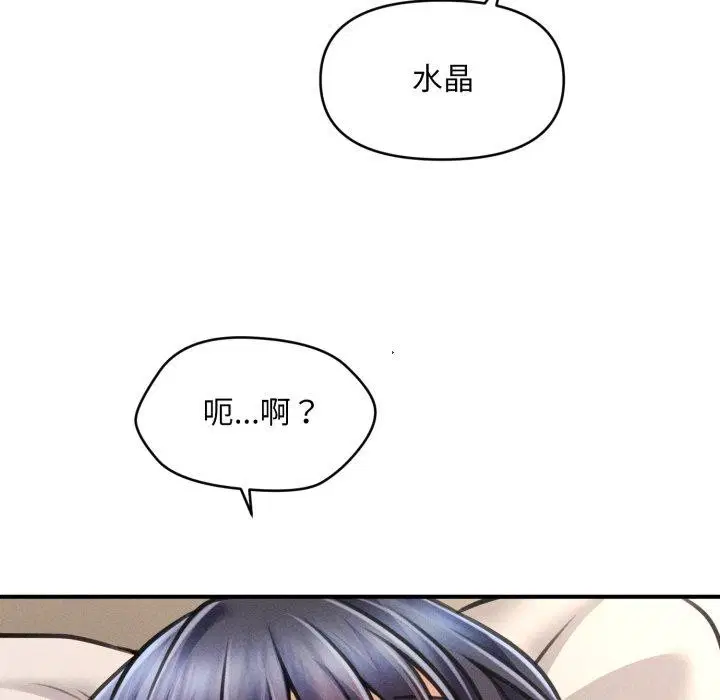 第38話