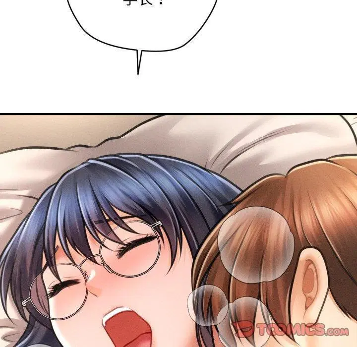 第38話