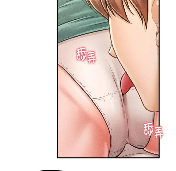 第38話