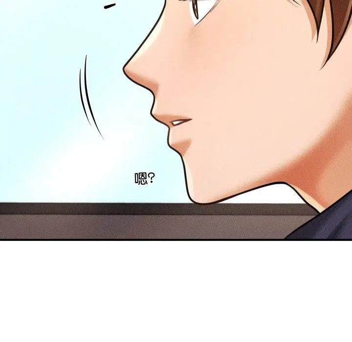 第38話