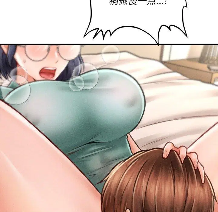 第38話