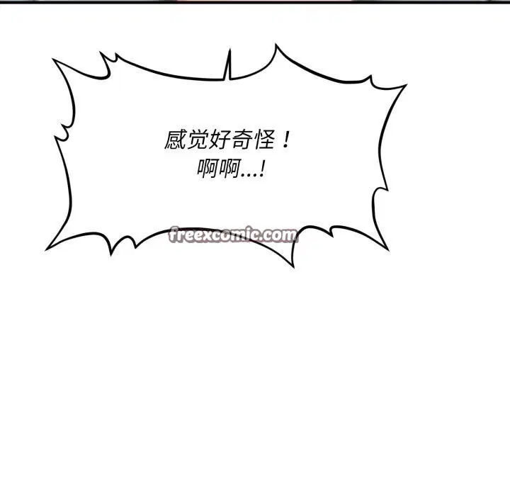 第38話