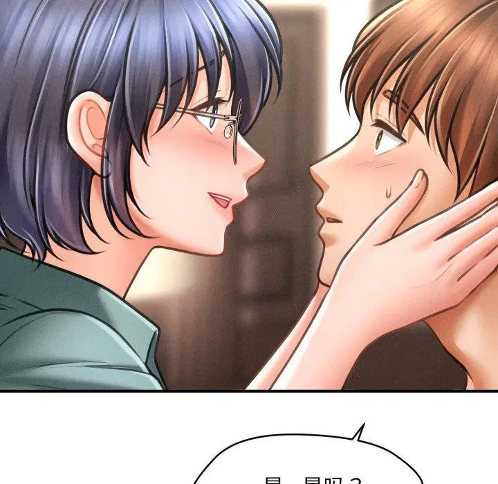 第38話