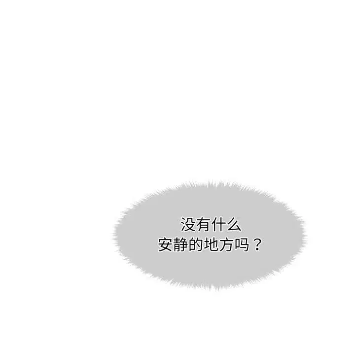 第38話