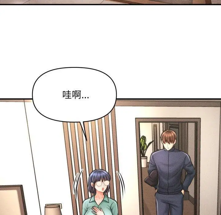 第38話