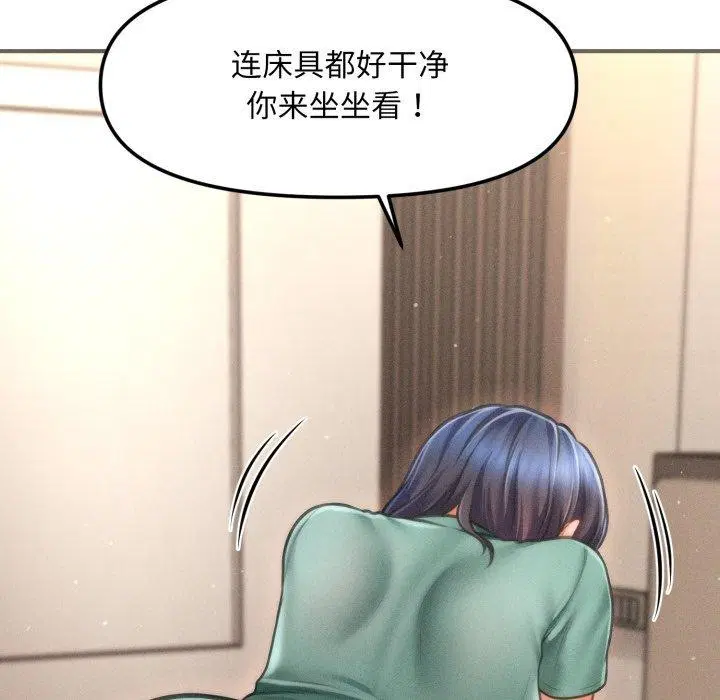 第38話