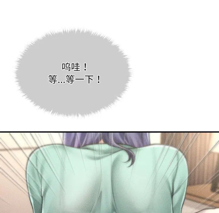 第38話