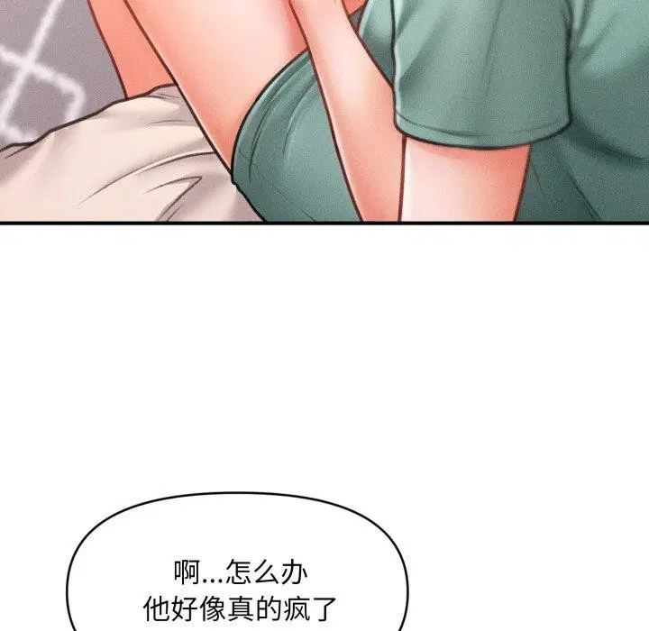 第38話