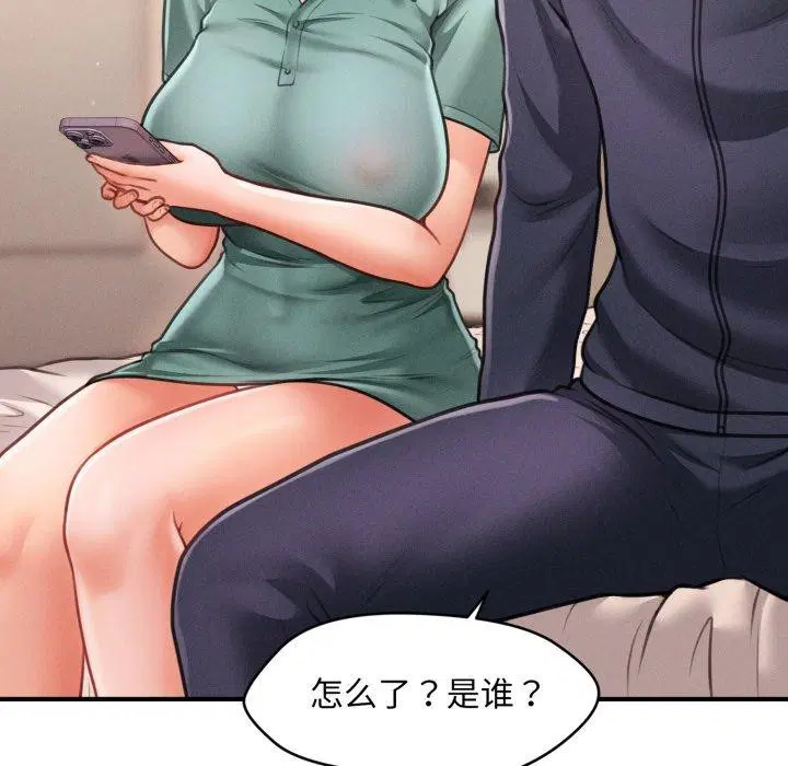 第38話