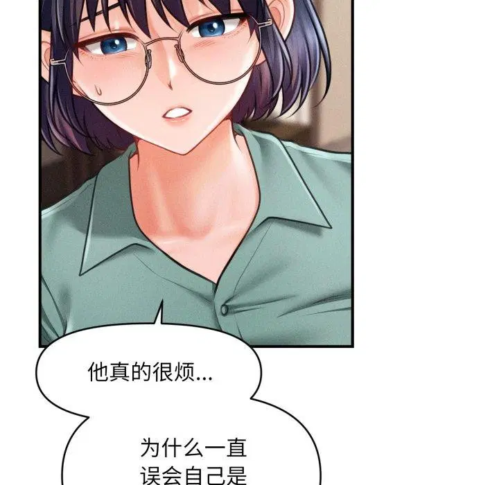 第38話