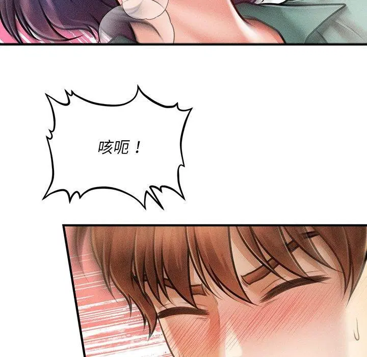 第39話