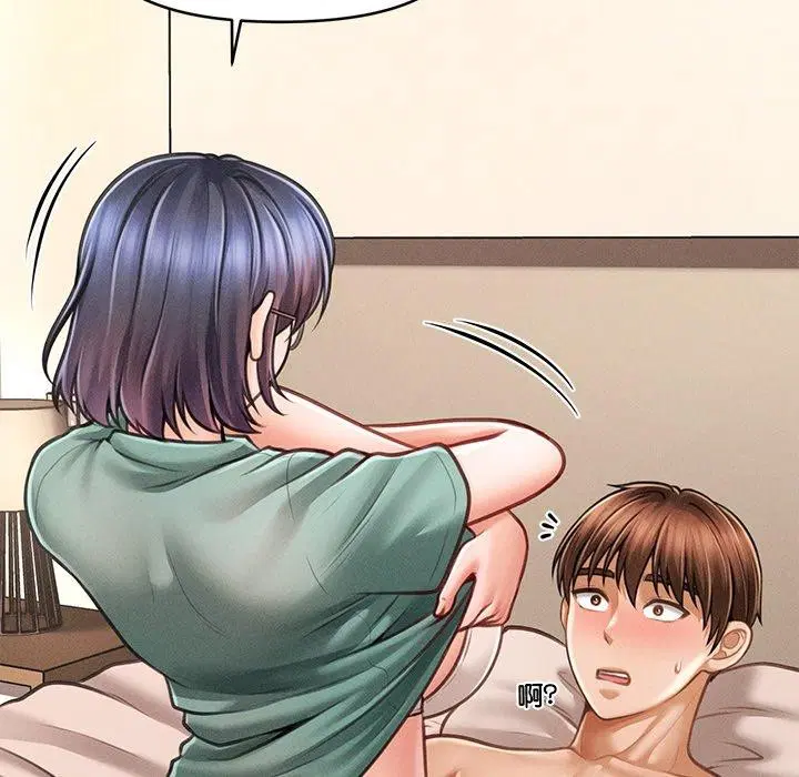 第39話