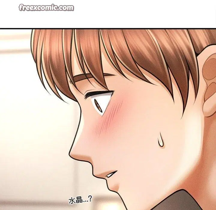 第39話