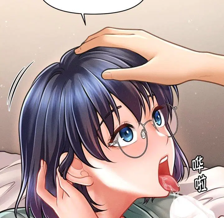 第39話