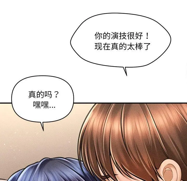 第39話