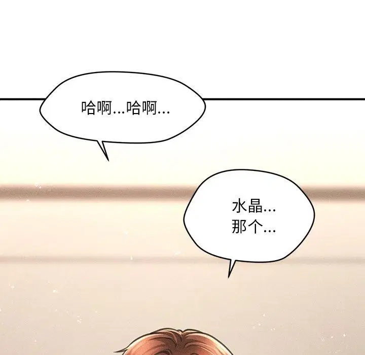 第39話