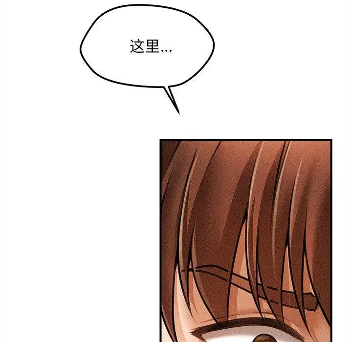 第39話