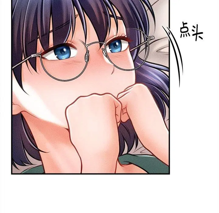 第39話