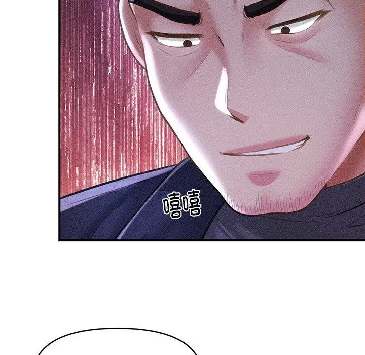 第40話