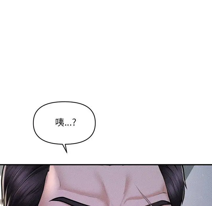 第40話
