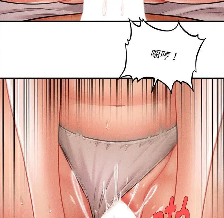 第40話