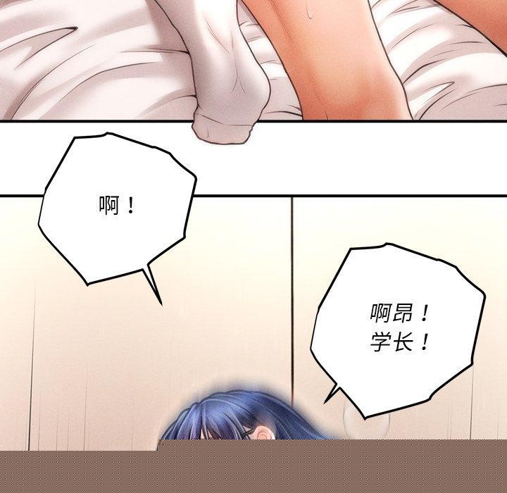 第40話