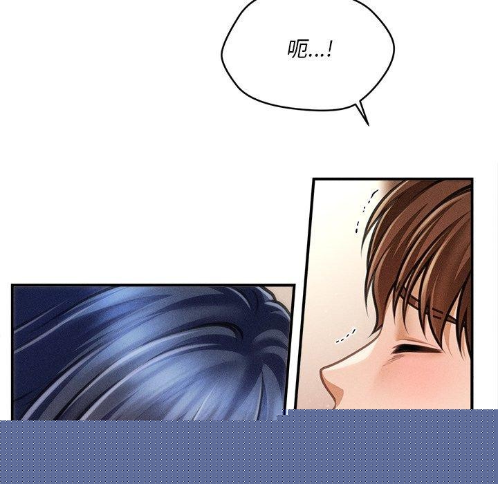 第40話