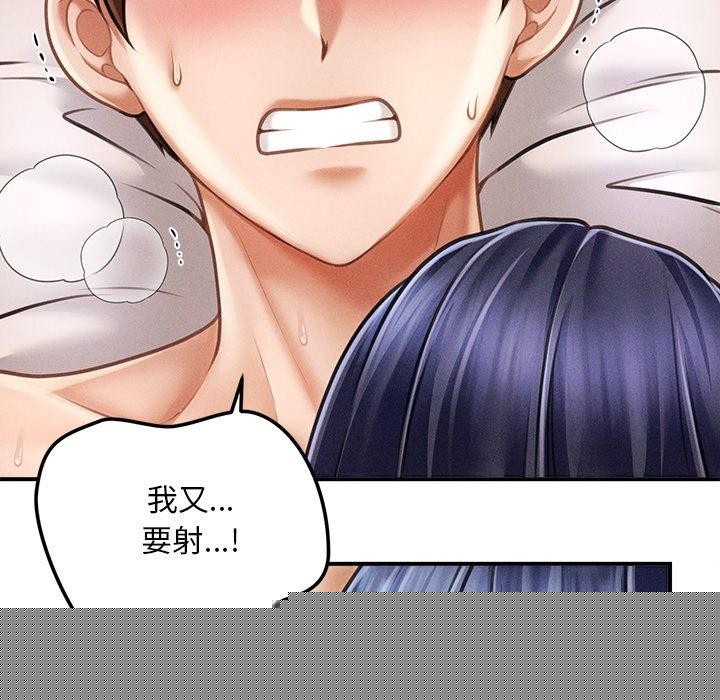第40話